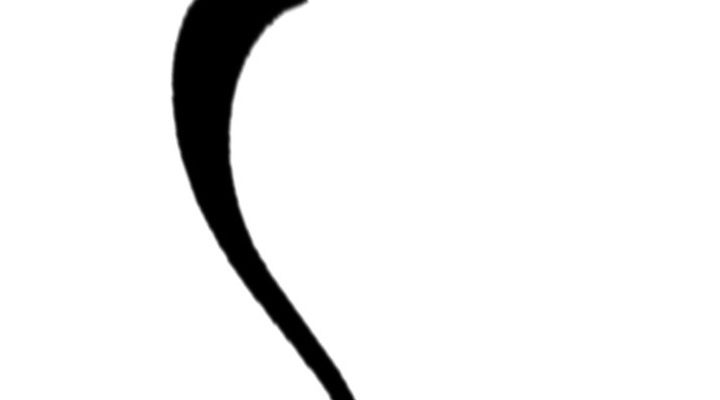 Trombinosteur 2025-2026