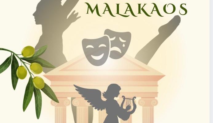 5 avril 2026, Malakaos, sortie de résidence Danse Musique Théâtre improvisé !